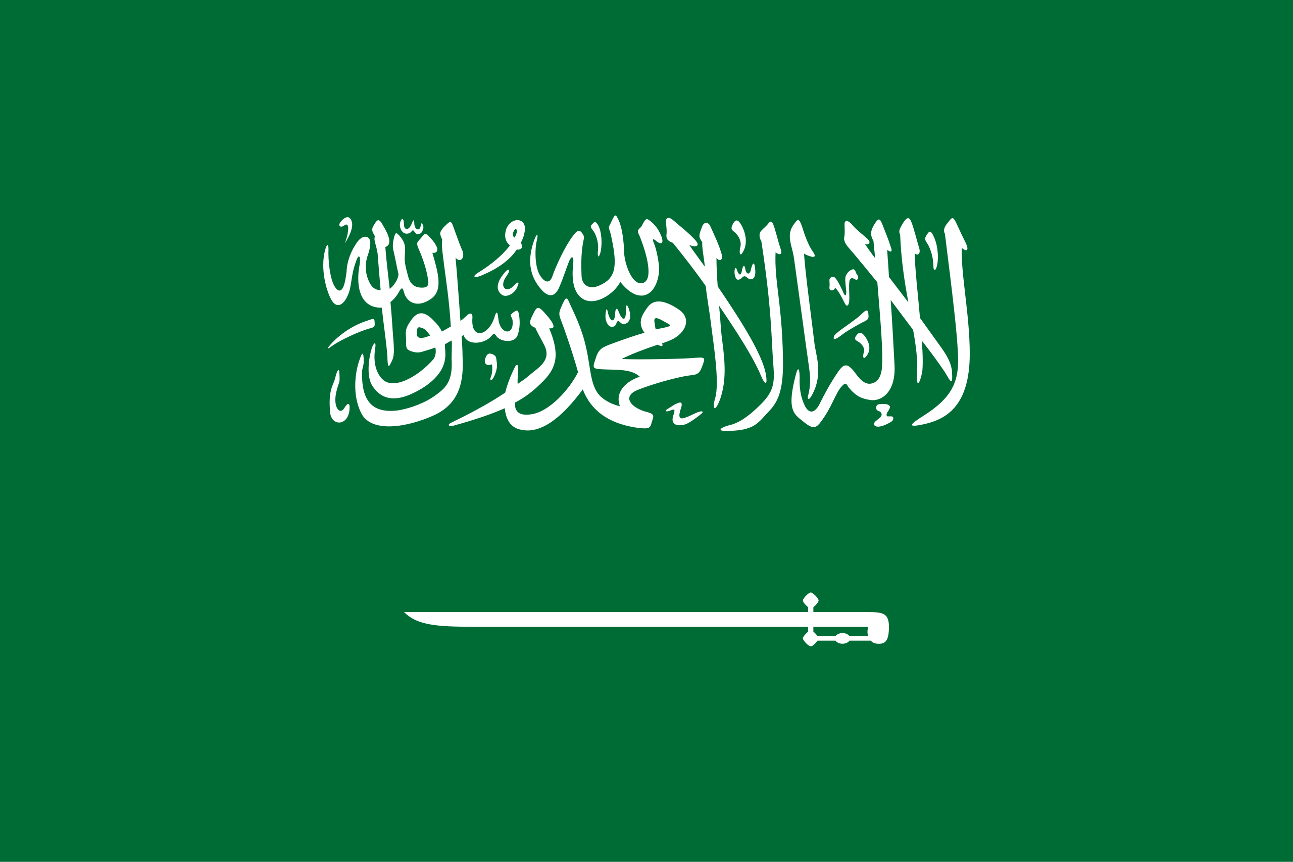 Nationality flag